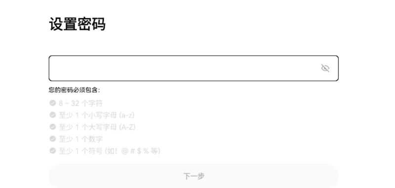 以太坊ETH交易平台币安官网地址入口 - php中文网